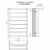 Полотенцесушитель водяной Terminus Классик с/п П8 500х800