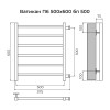 Полотенцесушитель водяной Terminus Ватикан П6 500х600 бп500