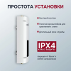 Электрический проточный водонагреватель PRIMOCLIMA IQ 5.5 кВт, белый