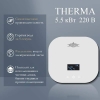 Электрический проточный водонагреватель PRIMOCLIMA THERMA 5.5 кВт, белый