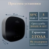 Электрический проточный водонагреватель PRIMOCLIMA THERMA 5.5 кВт, чёрный