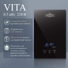 Электрический проточный водонагреватель PRIMOCLIMA VITA 8.5 кВт, чёрный