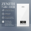 Электрический проточный водонагреватель PRIMOCLIMA ZENITH, Wi-Fi, белый