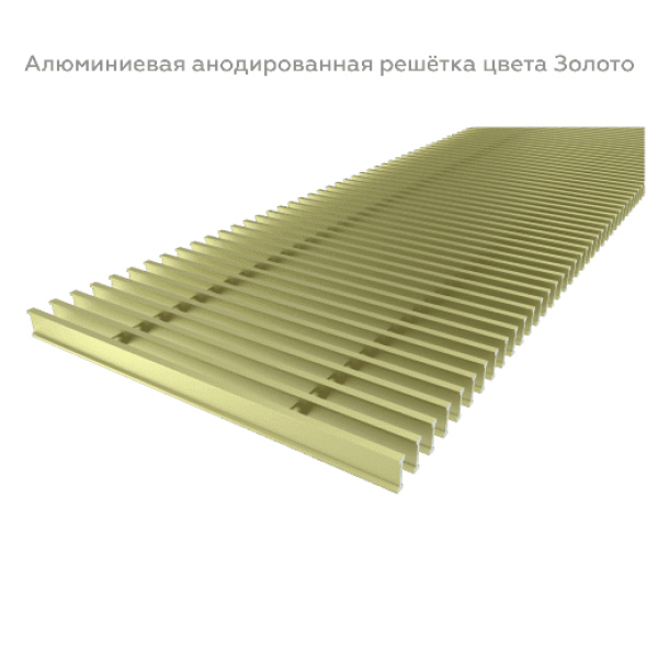 Конвектор внутрипольный электрический Vitron без вентилятора с решёткой ВКЭ.90.300.1650.2ТЭН