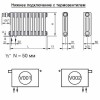 Трубчатый радиатор Zehnder Charleston Completto 3180/19, нижнее с вентилем №V001/V002, L=900 мм
