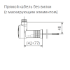 Нагревательный ТЭН Terma MEG Белый 300W