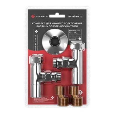 Комплект вентилей: гайка-штуцер 3/4х1/2, эксцентрик, отражатель - по 2 шт.