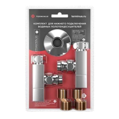 Комплект вентилей квадратных: гайка-штуцер 3/4х1/2, эксцентрик, отражатель - по 2 шт.