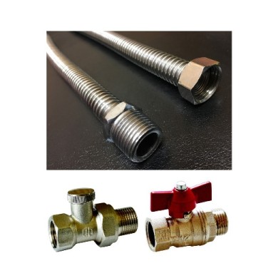 Комплект подключения внутрипольного конвектора №5 (прямой) Vitron