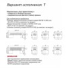 Напольный конвектор водяной Helios Therm Alpha Floor CAF нижнее подключение 230х155х2500 (т/о 2)