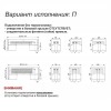 Напольный конвектор водяной Helios Therm Alpha Floor CAF нижнее подключение 230х155х2500 (т/о 2)