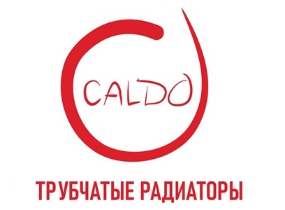 Caldo