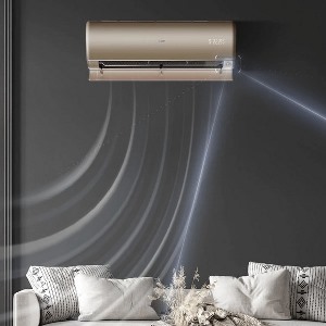 Сплит-система Haier, Coral DC-Inverter