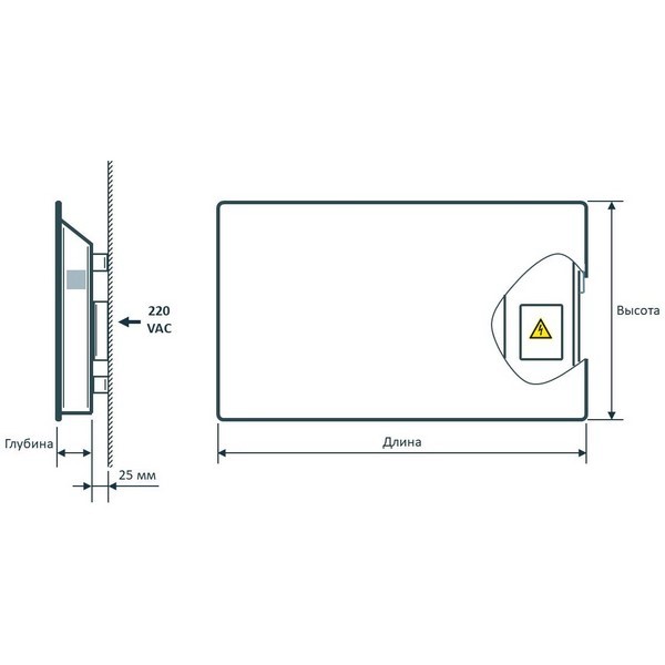 Дизайн конвектор SAVVA DRH Electro Glass 600х60х225 горизонтальный, настенный, 680 Вт