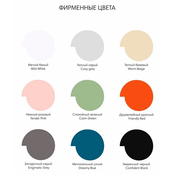 Трубчатый радиатор Empatiko Takt Horisont HL1-1792-1500-45 Enigmatic Grey, нл, ВхШхГ 1792х1536х64
