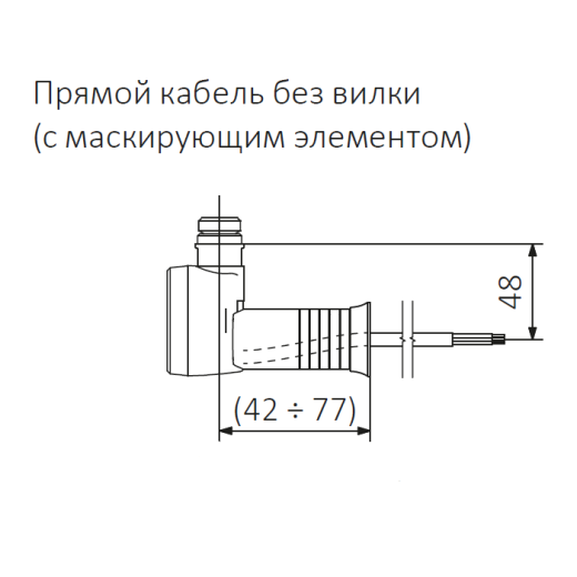 Нагревательный ТЭН Terma DRY Черный 300W