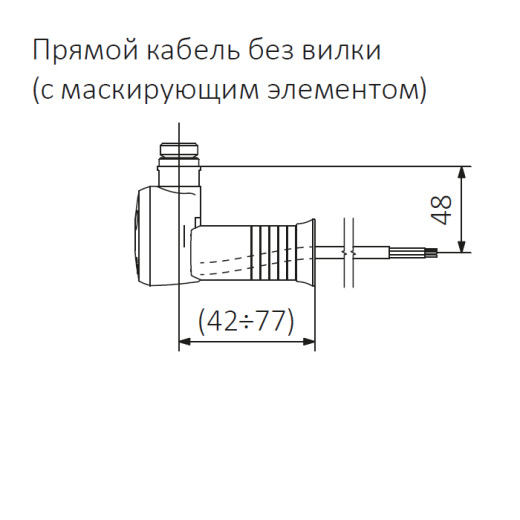 Нагревательный ТЭН Terma MEG Белый 300W