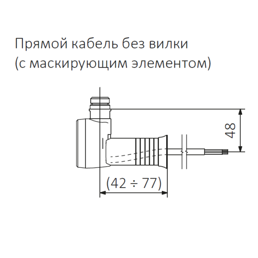 Нагревательный ТЭН Terma MOA Белый 300W