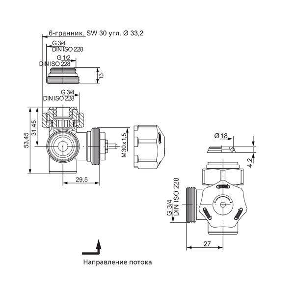 Вентиль термостатический 3-х осевой правый Hummel Designtechnik 3/4-1/2 (2483353580) матовый никель